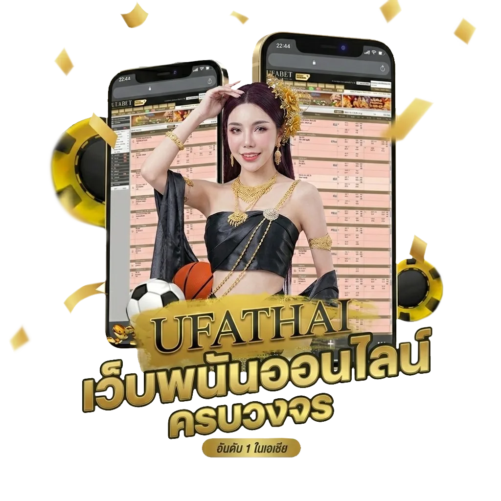 คาเฟ่สุพรรณบุรี โปรโมชั่น — สมาชิกใหม่