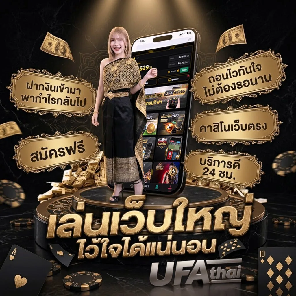 คาเฟ่สุพรรณบุรี โลโก้แบรนด์ — ตัวแทนอย่างเป็นทางการ
